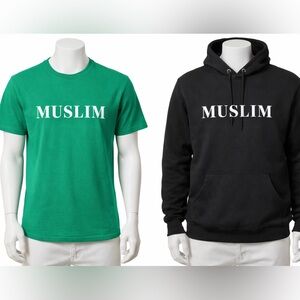 Gildan Green and Black Muslim Tees & hoodie
